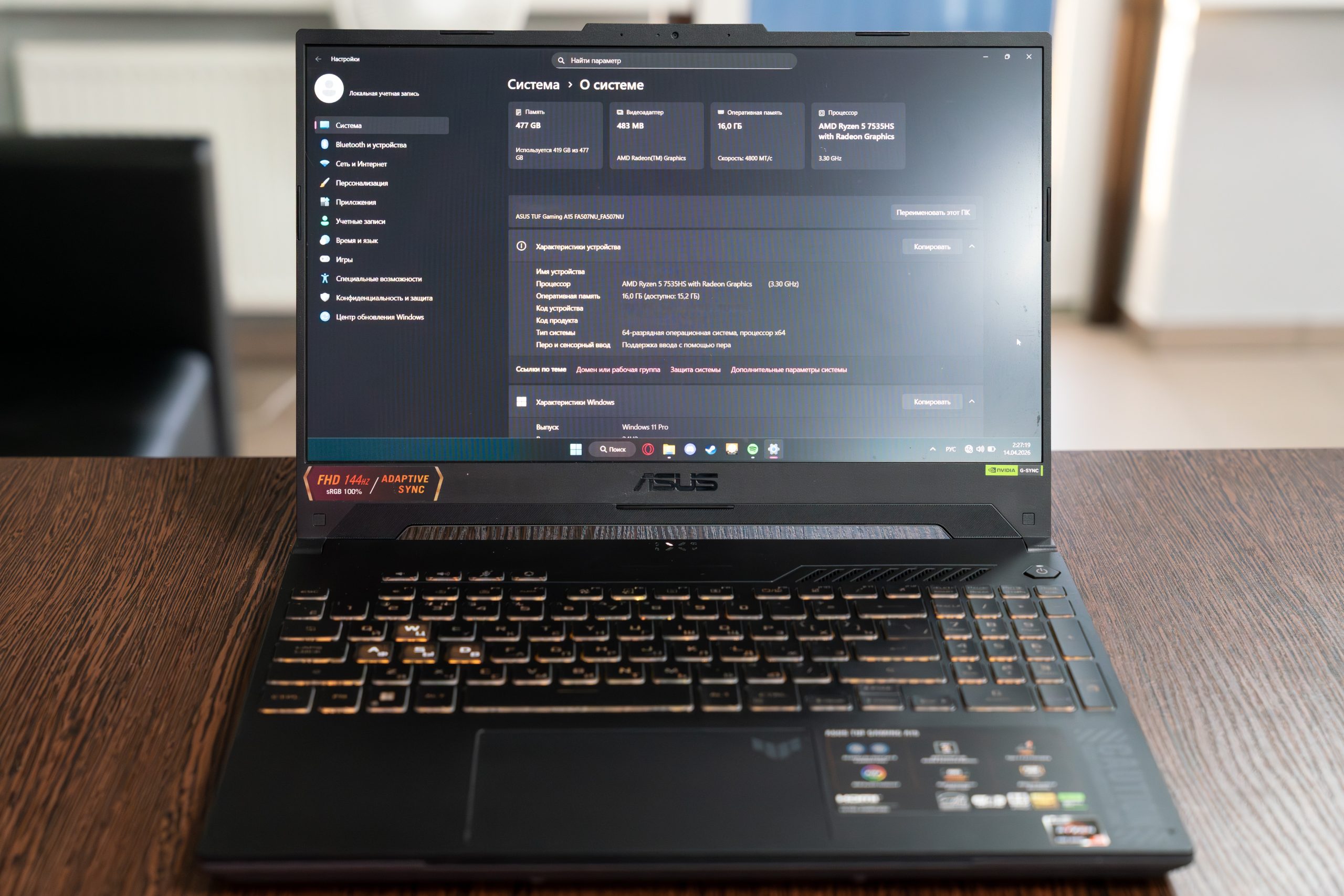 Отремонтированный ноутбук Asus TUF Gaming FA507